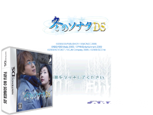 Game Thumbnail - Fuyu no Sonata DS (Japan) (NDSi Enhanced)
